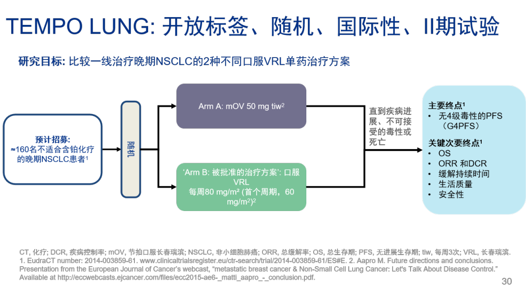 图片30.png