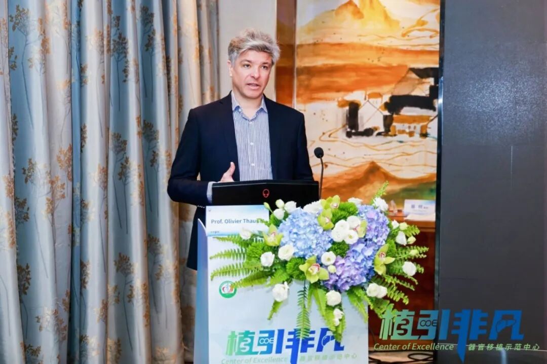 Prof. Olivier Thaunat.jpg