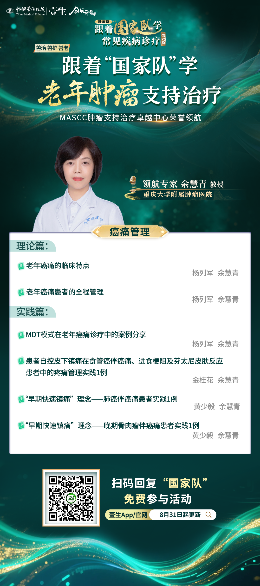 b883a985e7731959f98eceb67abb8fb5.png