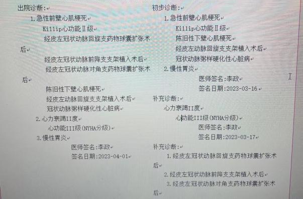 图片27.png