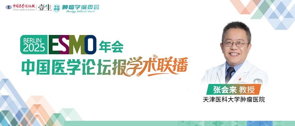 王坤教授.png