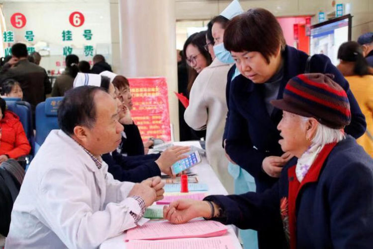 孝义市人民医院2.jpg