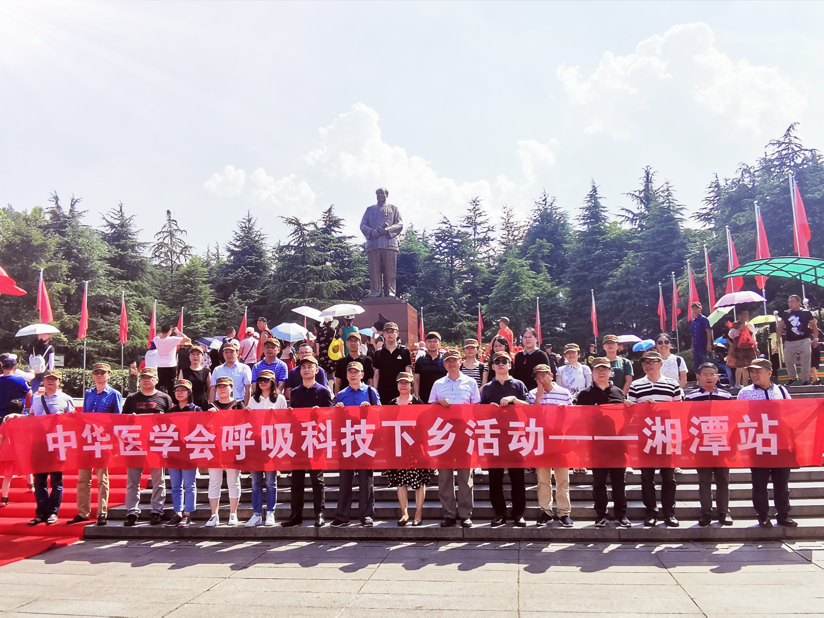 参观.jpg