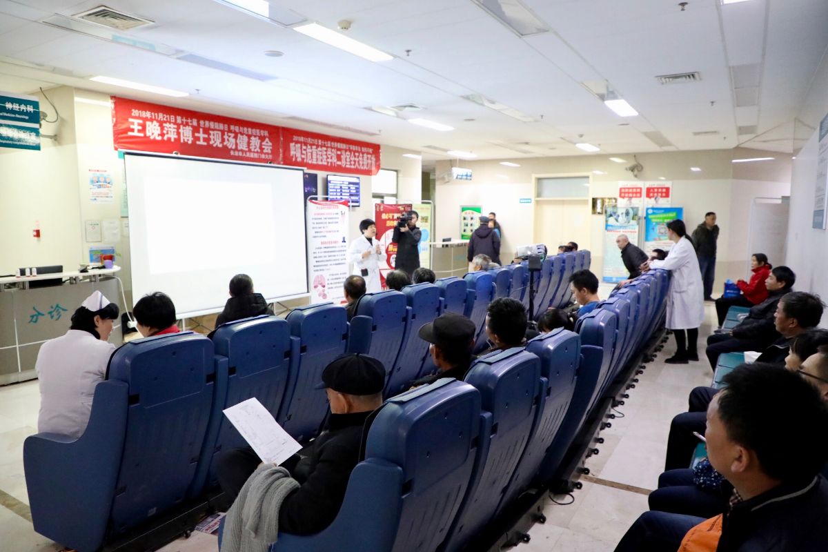 长治市人民医院2.jpg