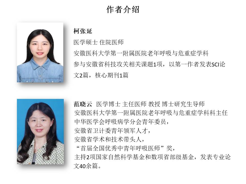 简介.jpg