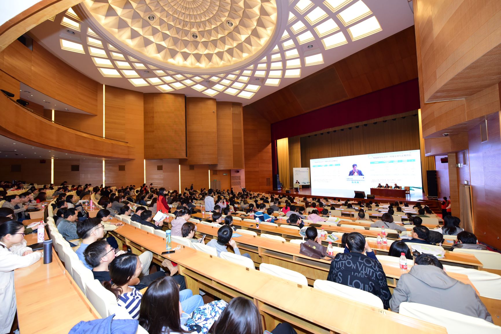 会议全景33.jpg