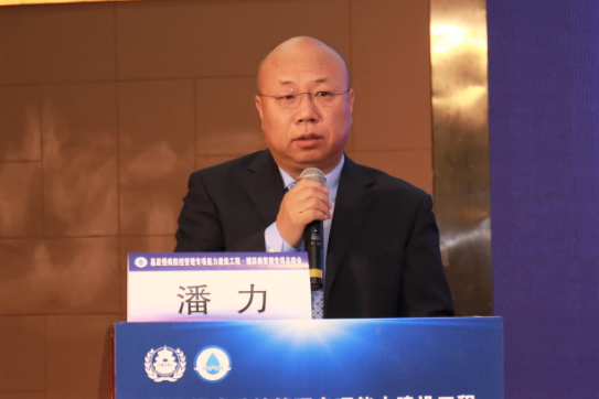 潘力3-2.png
