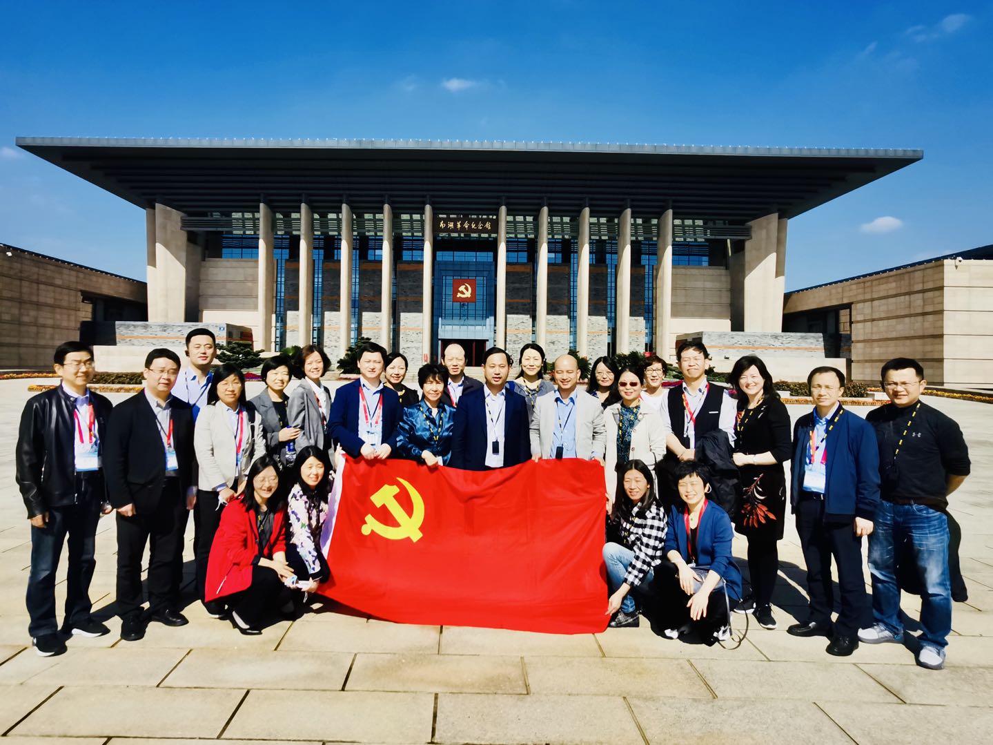 党建活动11.jpg