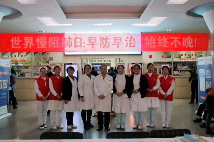 孝义市人民医院1.jpg