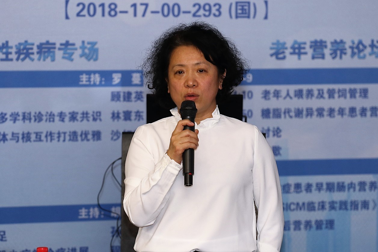 陈书艳.jpg