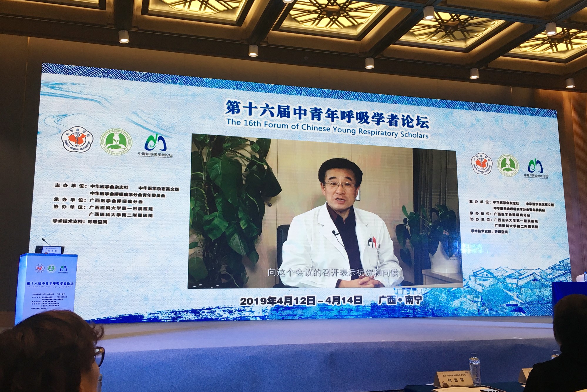 王辰_副本.jpg