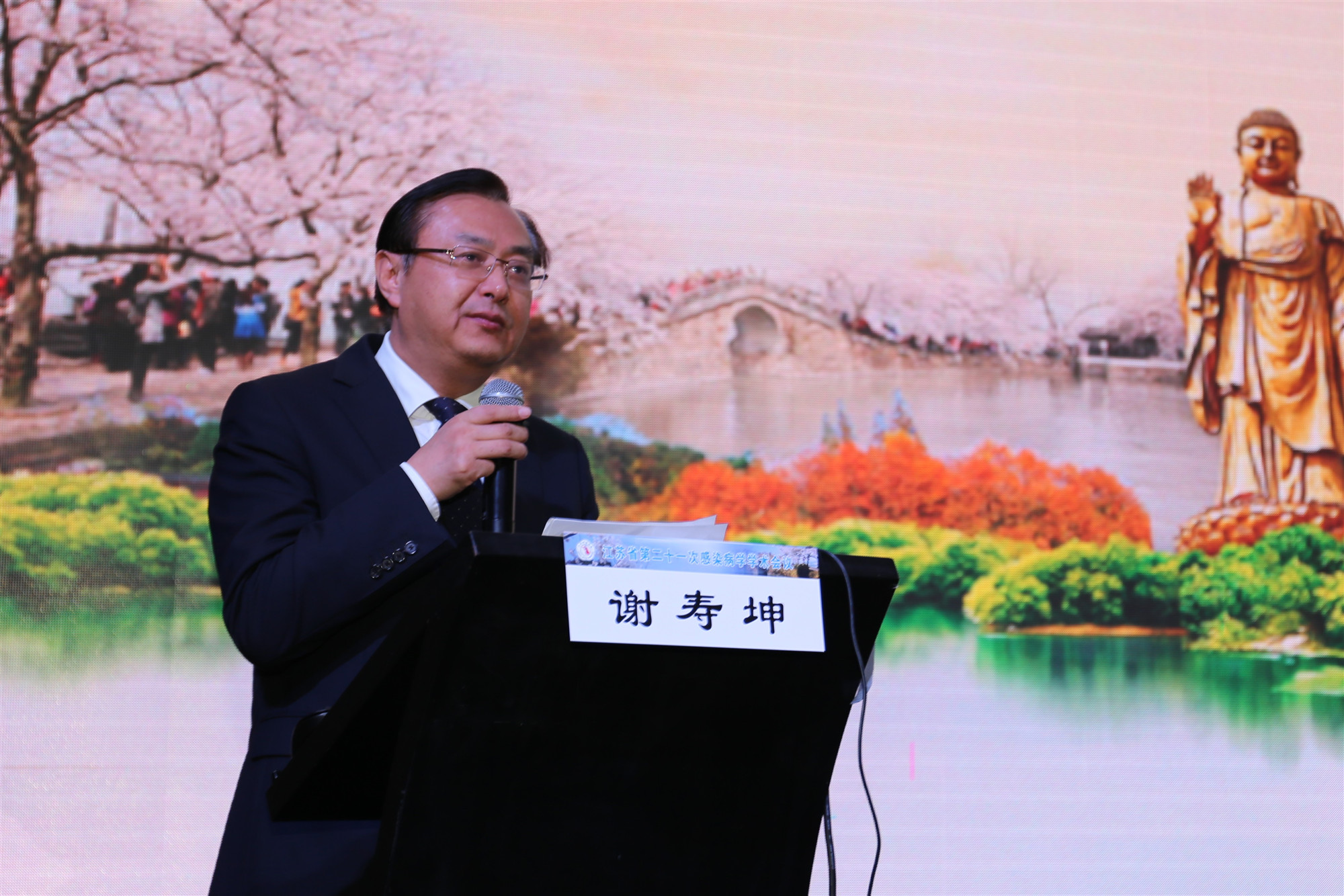 谢寿坤3-2_副本.jpg