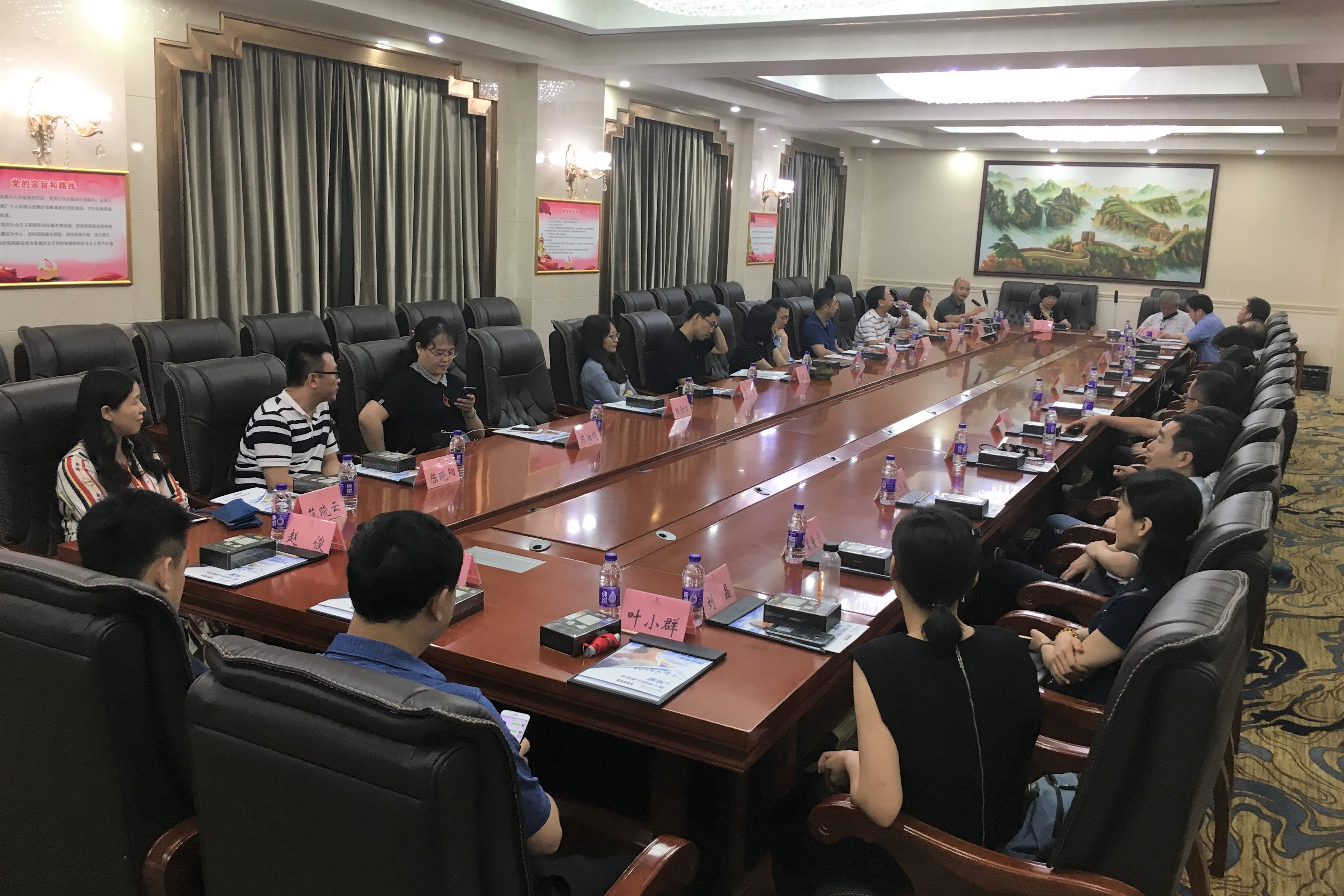 工作会.jpg