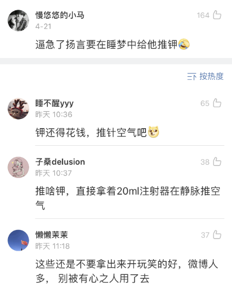 微信图片_20201203134428.png