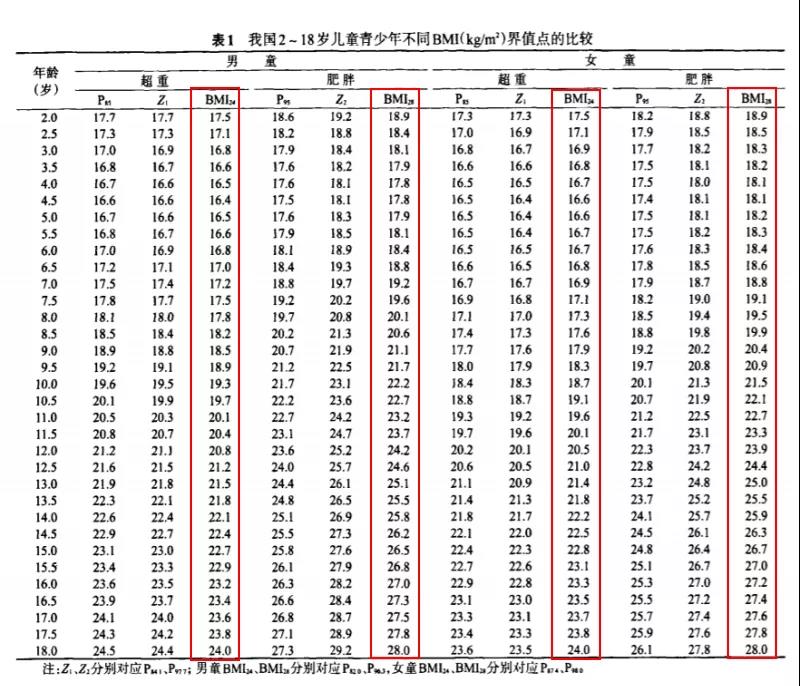 微信图片_20210913100215.jpg