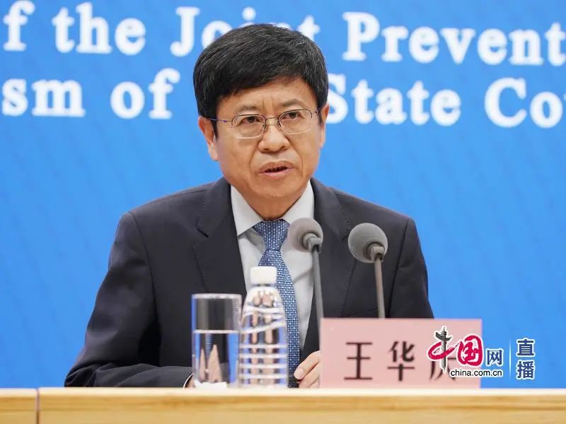 微信图片_20221221101146.jpg