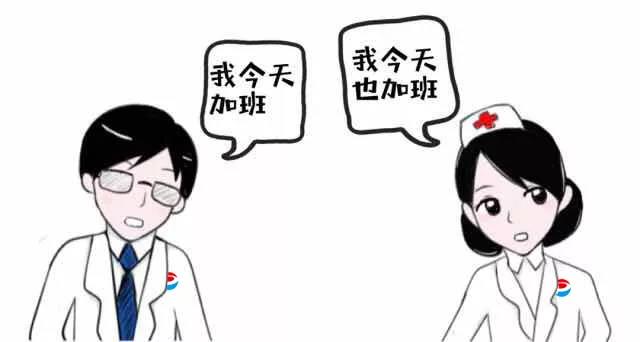 微信图片_20210607103953.jpg
