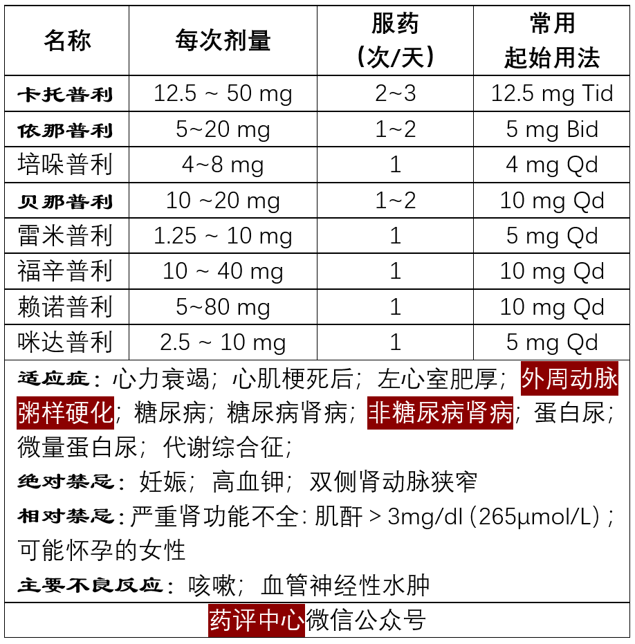 微信图片_20210311135503.png