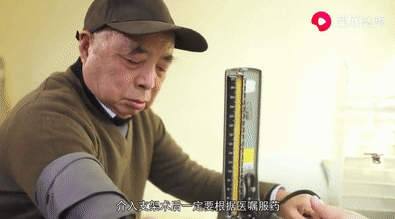 微信图片_20210426171205.png