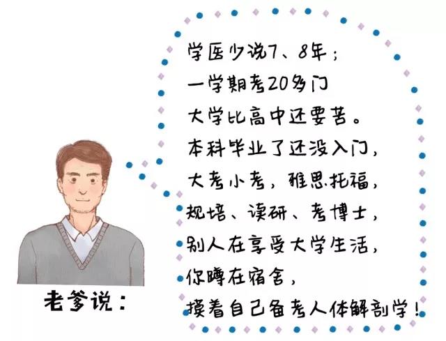 微信图片_20210607104119.jpg