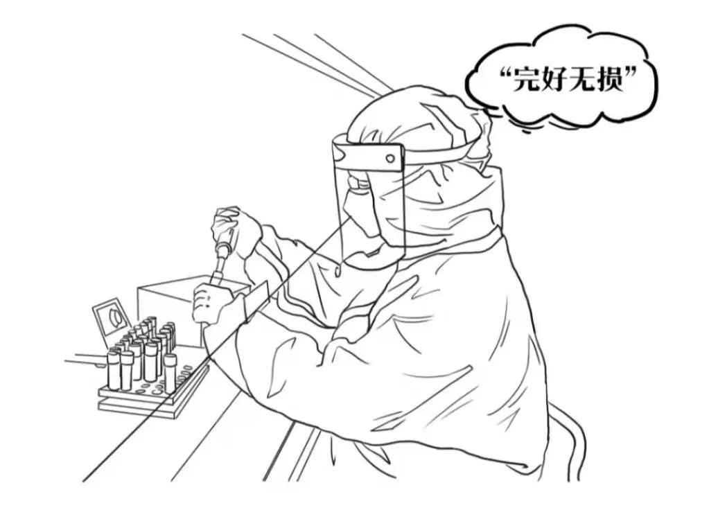 微信图片_20220122090726.jpg