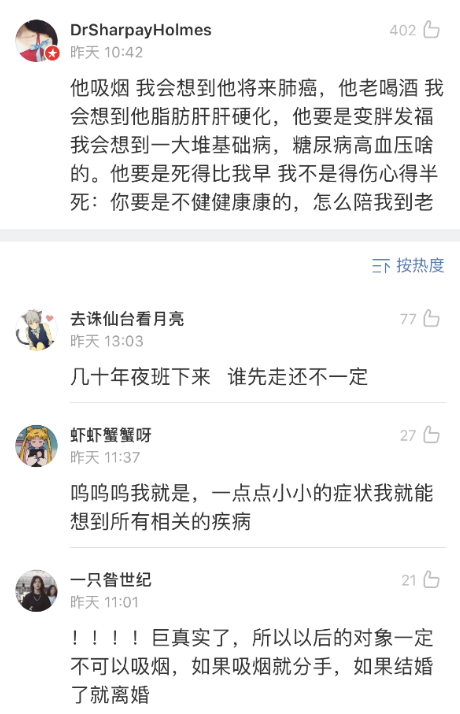 微信图片_20201203134349.png
