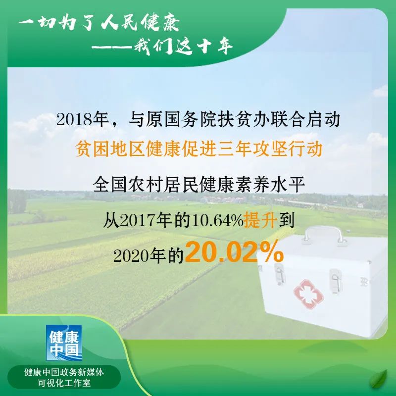微信图片_20220714154333.jpg