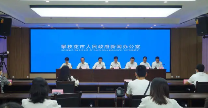 微信图片_20210803145836.png