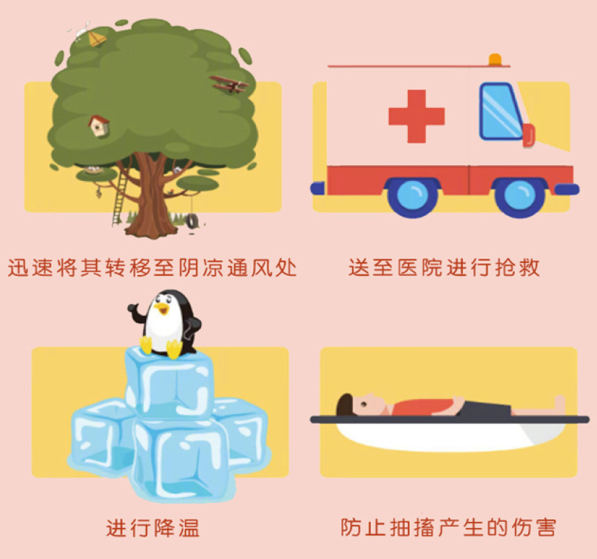 微信图片_20220714204708.jpg