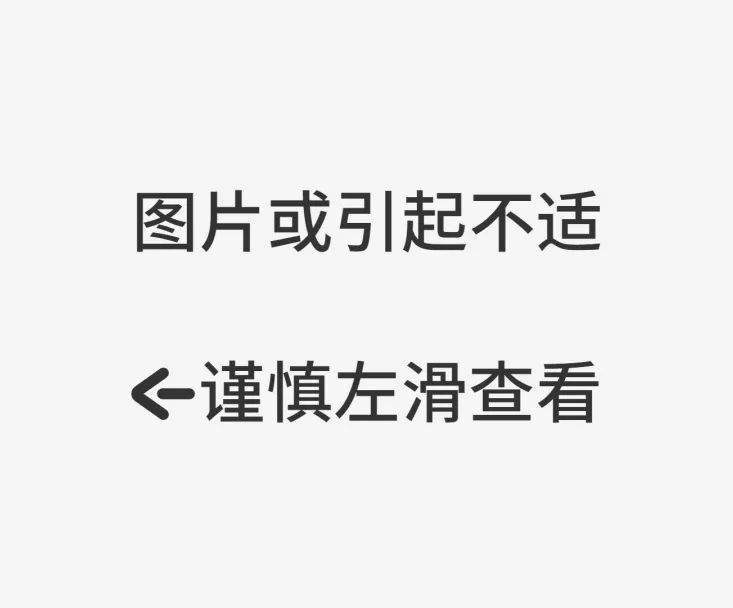 微信<span id=