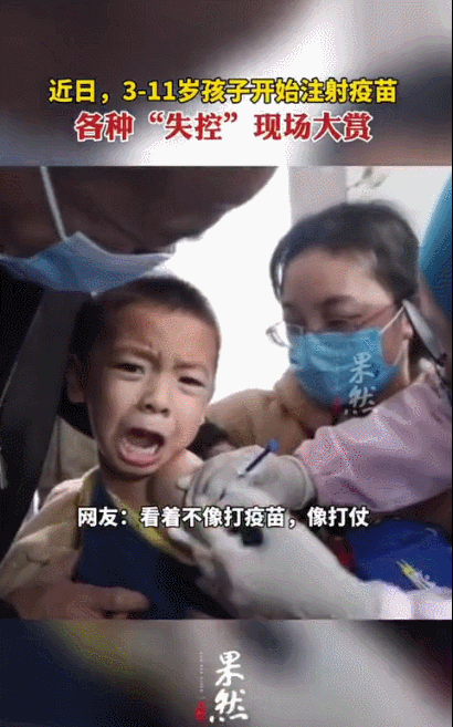 微信图片_20220608140143.gif