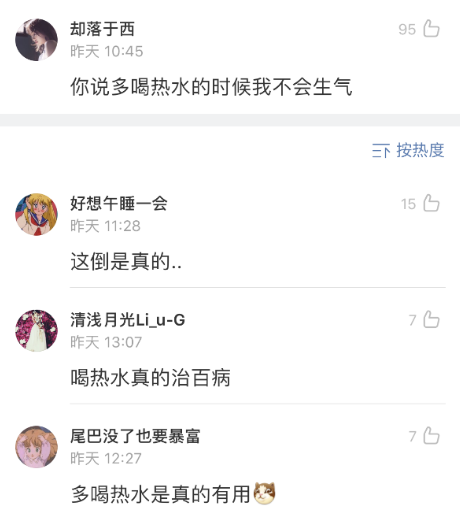 微信图片_20201203134452.png