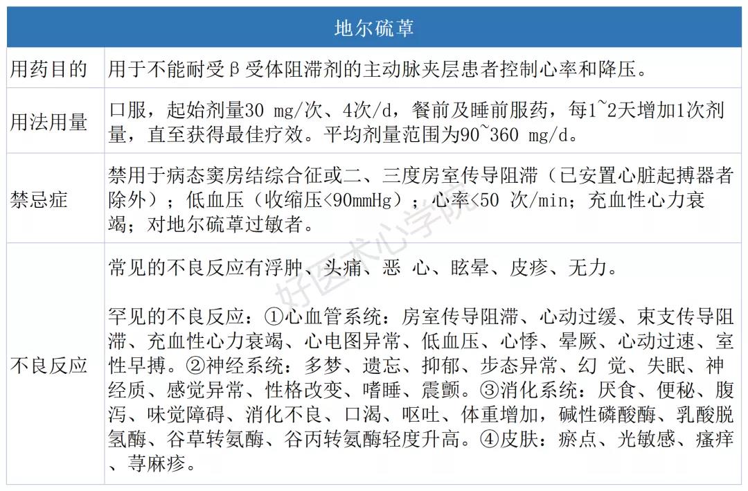 微信图片_20210527164423.jpg