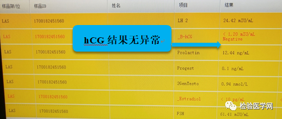 微信图片_20201231142914.png