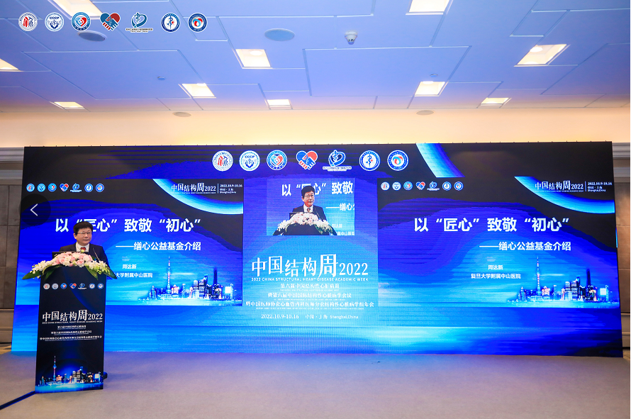 微信图片_20221010142431.png