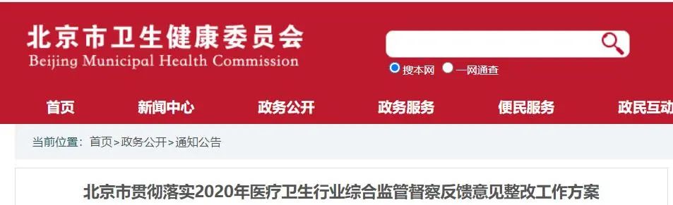 微信图片_20210427095203.jpg