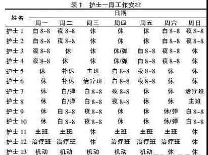 微信图片_20201203151332.jpg