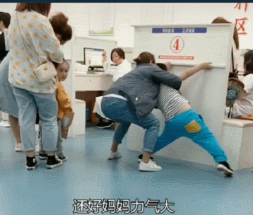 微信图片_20220608140136.gif