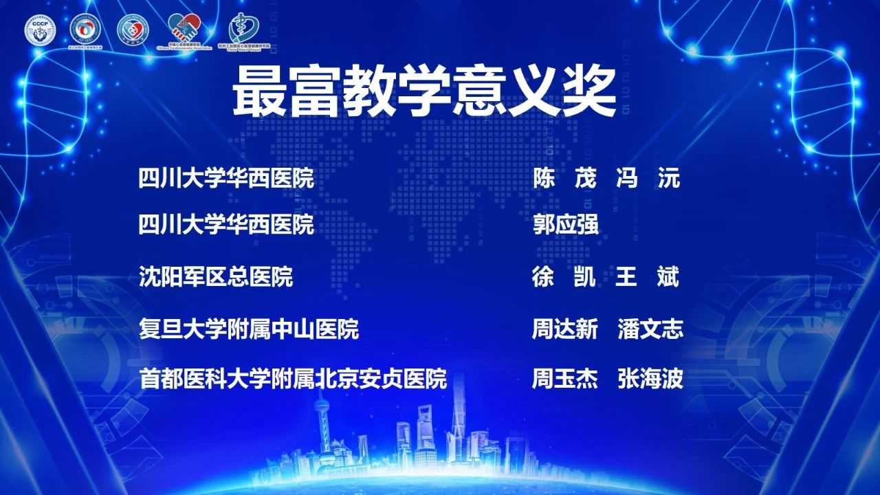 微信图片_20200921111146.jpg