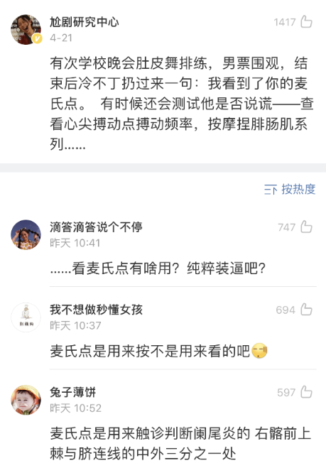 微信图片_20201203134200.png