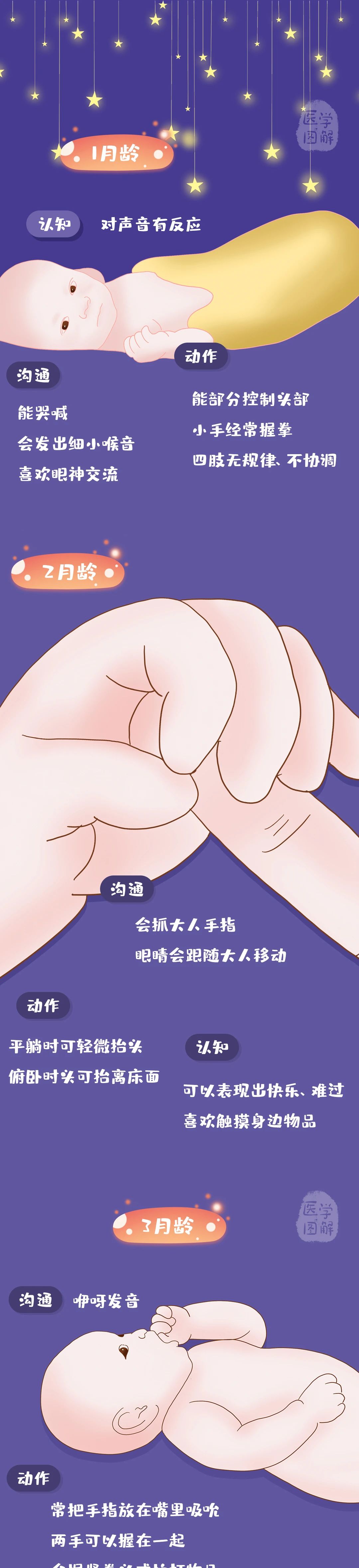 微信图片_20211030222653.jpg