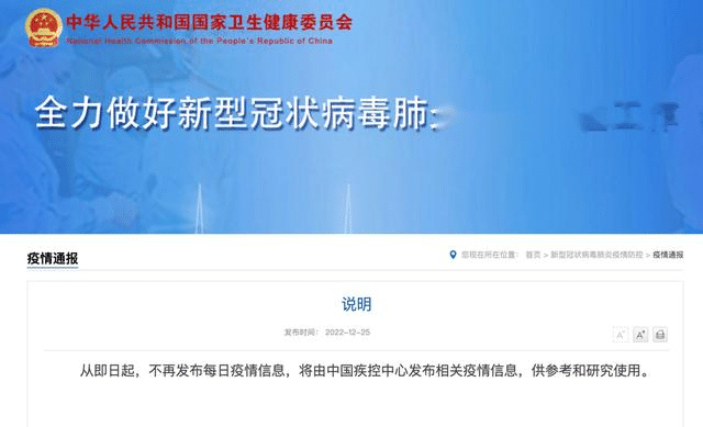 微信图片_20221226105648.png