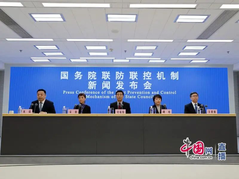 微信图片_20221107162152.jpg