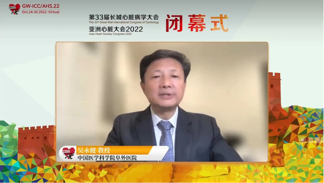 微信图片_20221101104650.png
