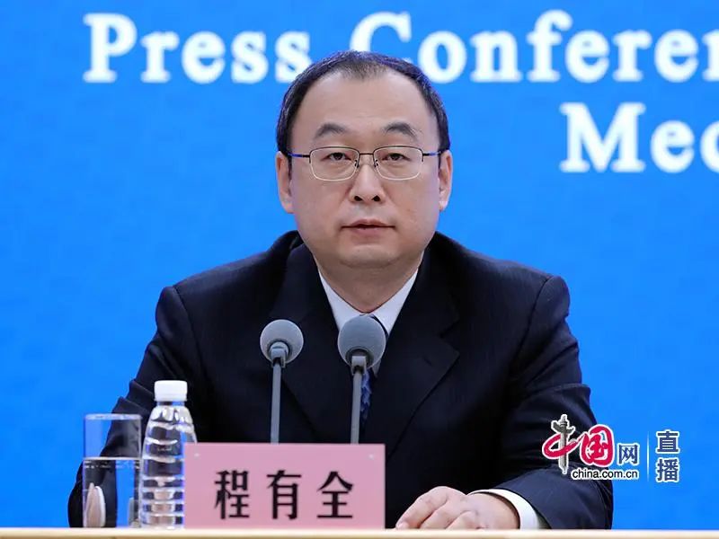 微信图片_20221130143034.jpg