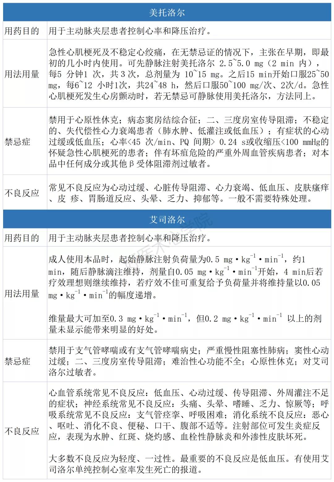 微信图片_20210527164418.jpg