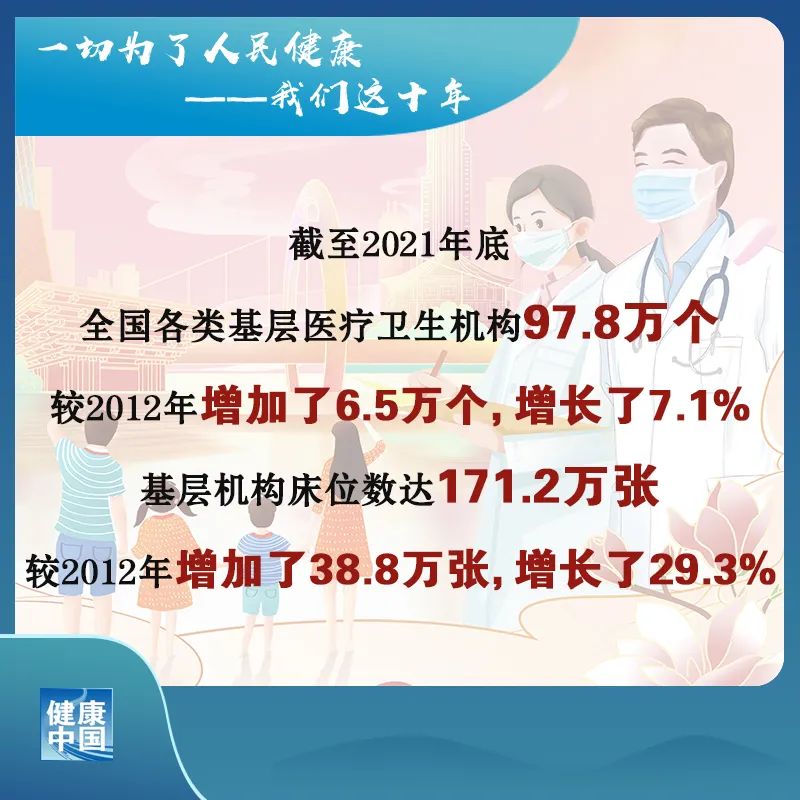 微信图片_20220714155142.jpg