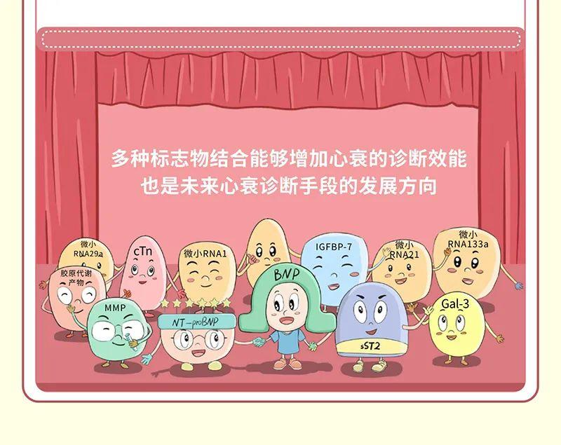 微信图片_20210421170928.png