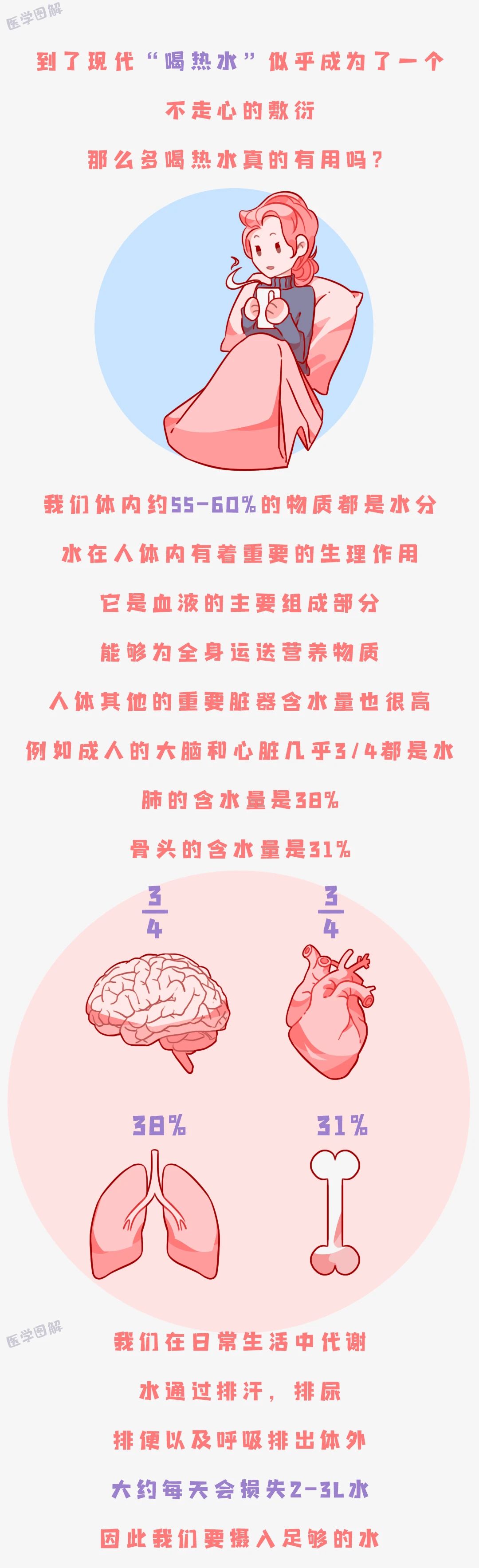 微信图片_20210928135849.jpg