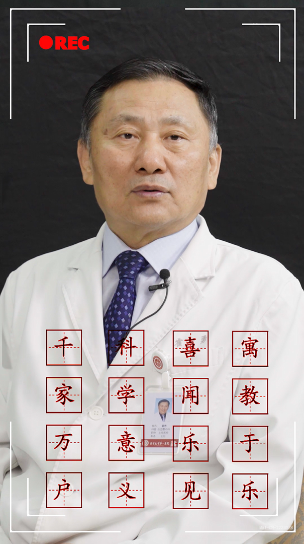 微信图片_20220929131440.png
